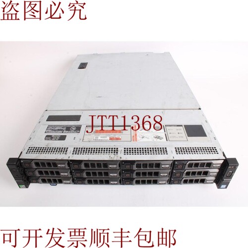 原装供应戴尔 R730 修订版 4.0 2x 至强 E5-2640v3@2.60GHz 256GB