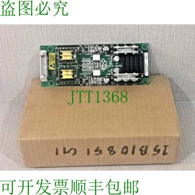 原装供应1GBT 15B10851G1/15H50545 REV.B 驱动板