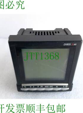 原装供应SOCOMEC 48250201用于DIRIS A40多功能仪表的Profibus DP