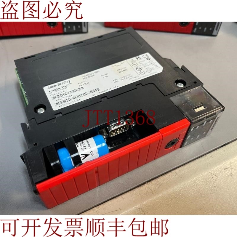 原装供应Allen Bradley 1756-L62S Ser B 1.10 Guard Logix 5562S