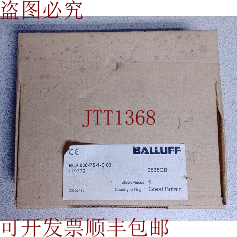 原装供应巴鲁夫 BCS 030 PS 1C03 20毫米接近开关 24VDC！！