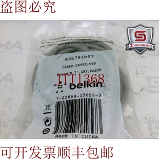 GRY A3L791B07 电缆 供应BELKIN 原装