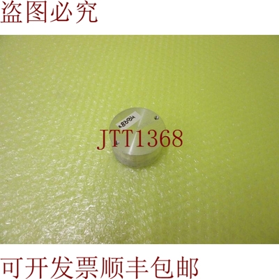 原装供应页0259754-00-WEL_6个月8394