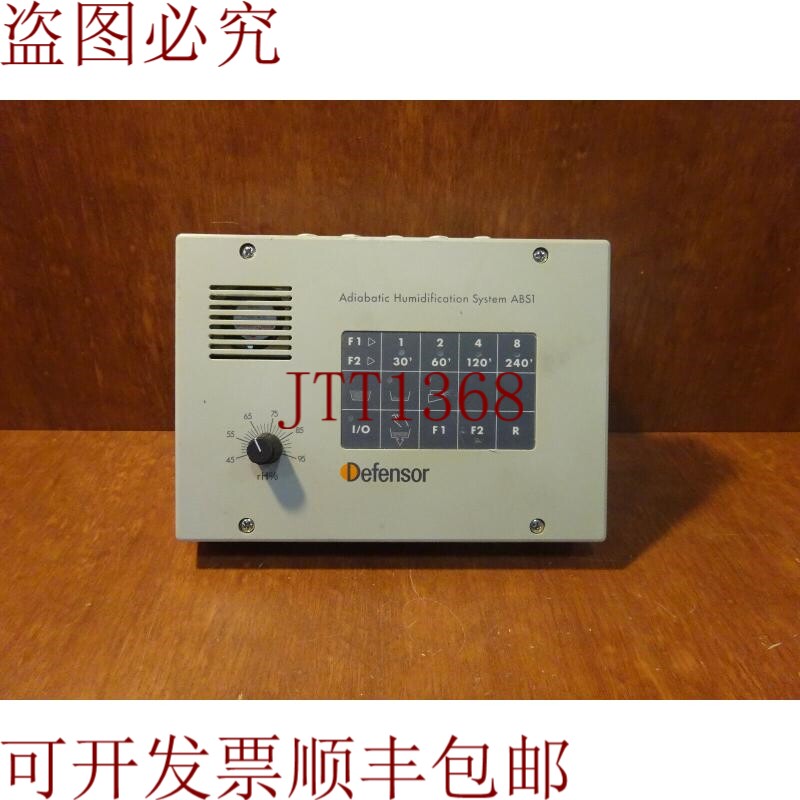 原装供应ABS1 中的防御者
