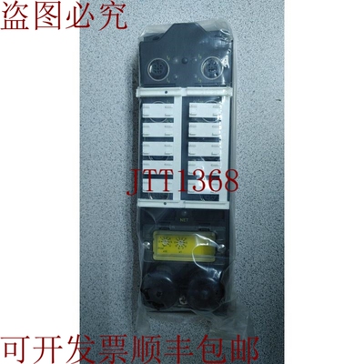 原装供应FDNL-S1600-T I/O DEVICENET 16 PNP 输入！