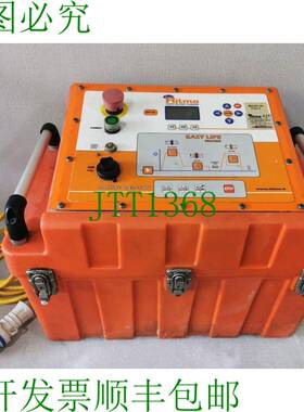 原装供应RITMO中心EASYLIFE V4塑料焊接技术（查看照片了解状况）