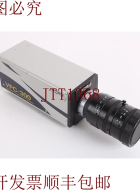 原装供应适用于VFC300M256 8-48mm 1:1.0