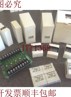 原装供应GORDOS Crouzet OPTO 22 PB32HQ,PAMUX B4数字脑板！