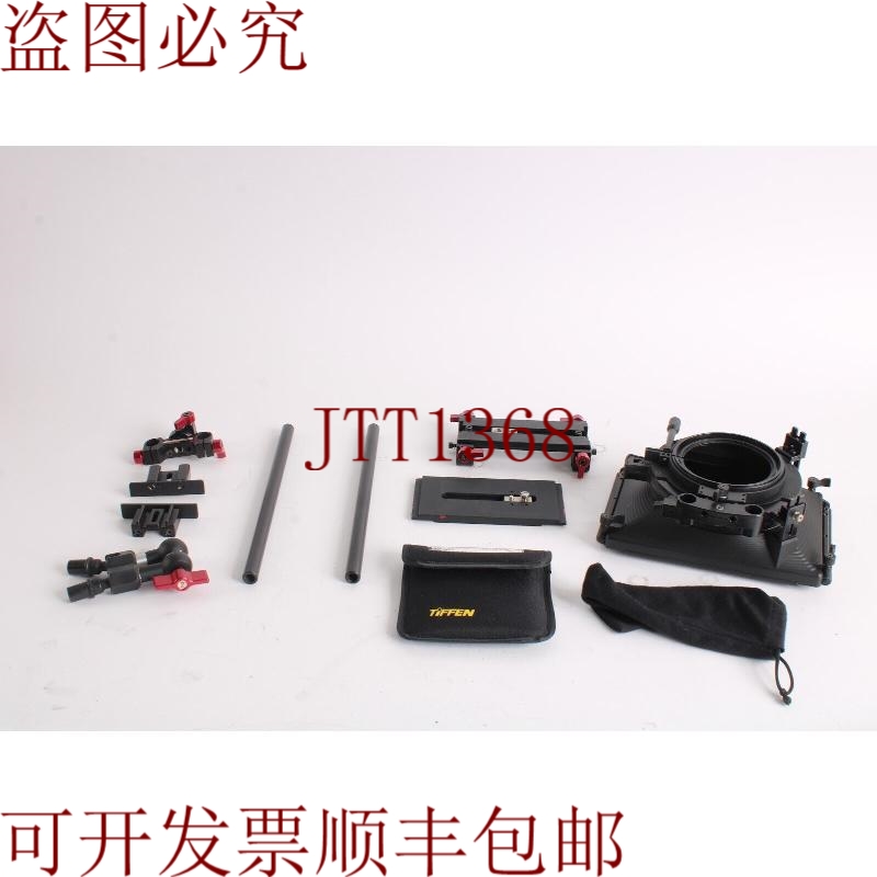原装供应Petroff 4x4U Abrazadera En Mattebox Con / 7x Zaguto