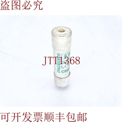 原装供应ITALWEBER 1433906 保险丝