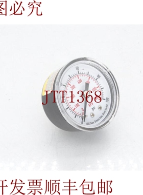 原装供应GRAINR 4FLZ7 GAU 银色