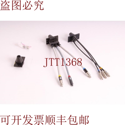 原装供应BMG Optics Guide Light / Optical Filter Assembly 吸