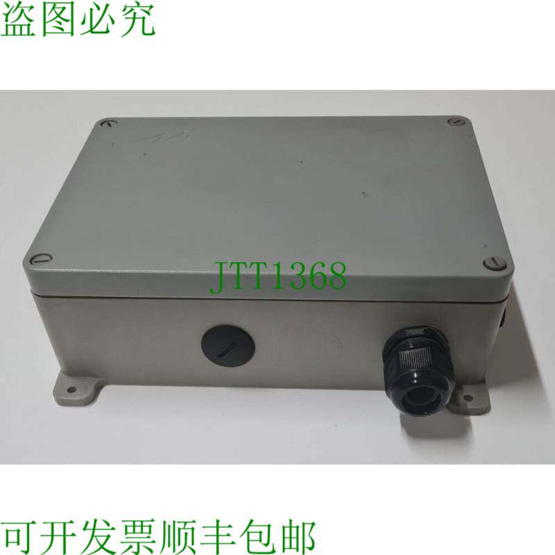 原装供应Tele Radio 860RX-MD-10B 接收器