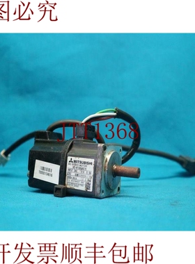 原装供应 HC-KFS053G1K HCKFS053G1K 交流电伺服电机 50W 带