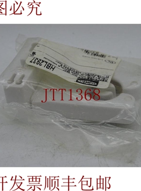 原装供应HUBBELL HBL2937 零部件套件
