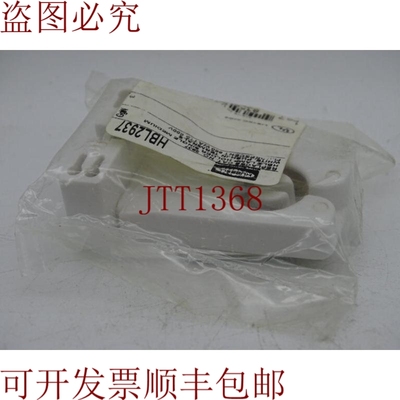 原装供应HUBBELL HBL2937 零部件套件