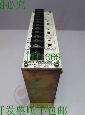 原装供应SRT2 46111-017560 查看更多