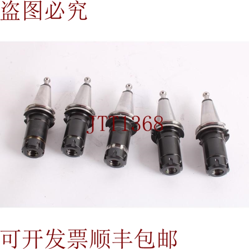 原装供应Haas Automation C40-ER25-4 04-0009 0G02H 筒夹夹头刀