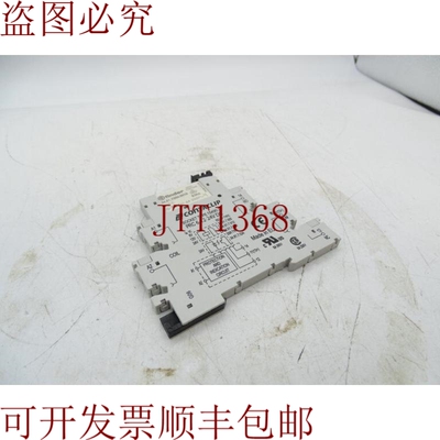 原装供应COUNT夹15490.2继电器