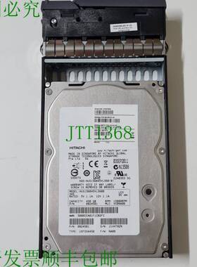 原装供应日立450GB 3.5英寸SAS 1 46E7975 HUS156045VLS600 0B245