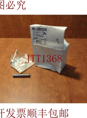 原装供应 XS1 N08PB349S 接近开关 091662