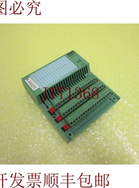 原装供应菲尼克斯 IBS RT 24 DI 32-T INTERBUS-S _  11027