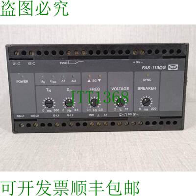 原装供应DEIF FAS-113DG 控制器同步器 242310.40