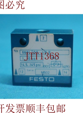 原装供应6681 0S-1/8 B 0S18B 阀门