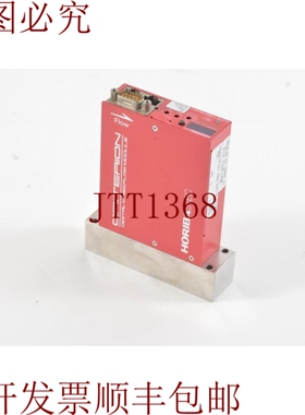 原装供应Horiba STEC Criterion D219-SCT CHF3 500sccm Masa Flu