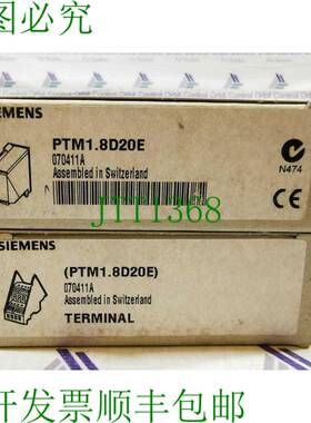 原装供应PTM1.8D20E - 070411A 端子 070411A