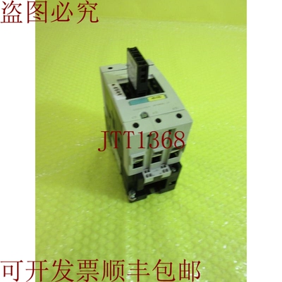 原装供应3RT1046-3AL20 _ 3RH1921-2CA01 天狼星 _  1511