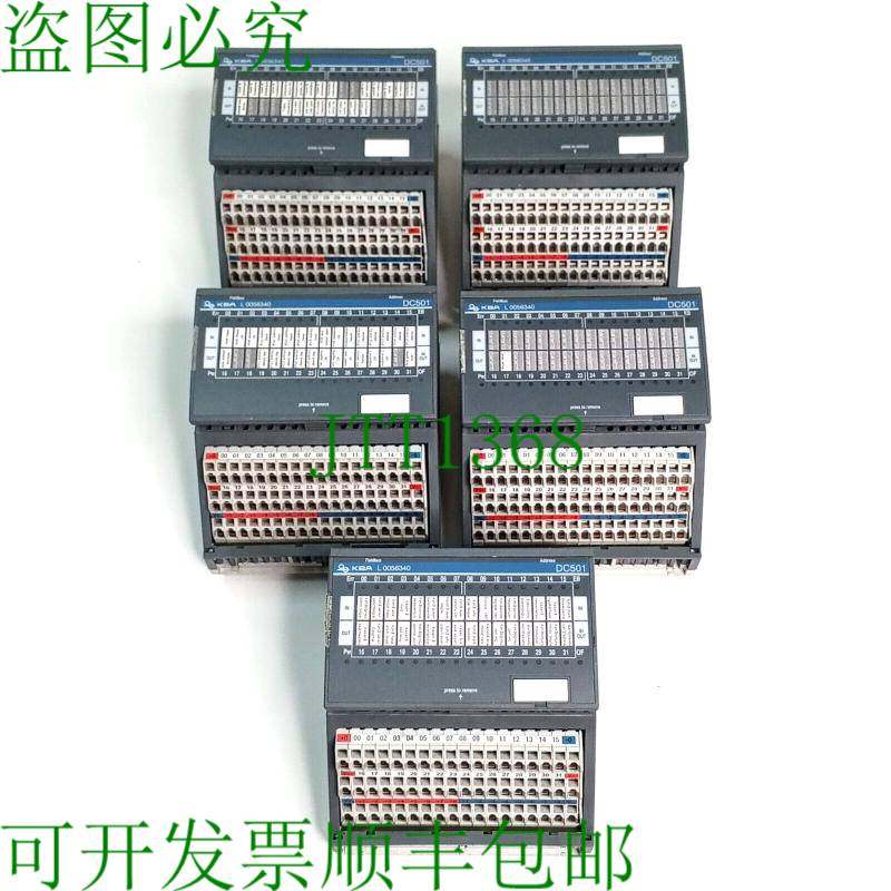 原装供应5 件 ABB 入口模块，DC501-CS31，S500，24vdc 电源，16D