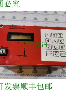 原装供应WASAGCHEMIE ZEB/SM-3E SYTHEN GmbH 45721 Haltem am Se