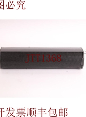 原装供应社区 ENT206B 2 ·Compacto Columna 表格 Altavoz - 无