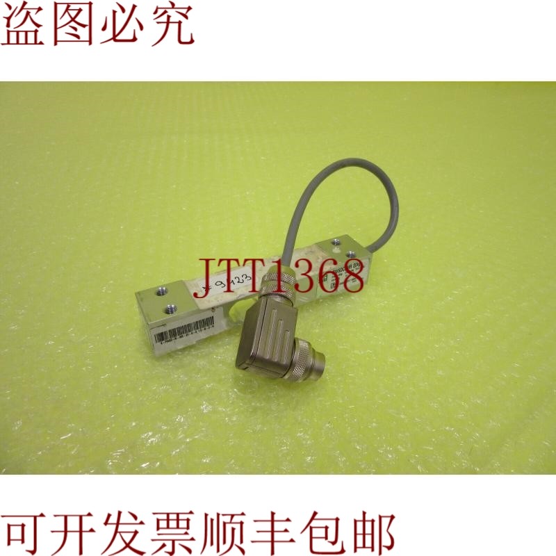 原装供应HBM PW6DC3MR_6个月9423