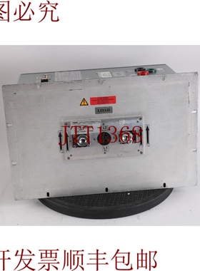 原装供应Fischer a Medida FCC-LISN-50-50-2-M 阻抗稳定线 红色