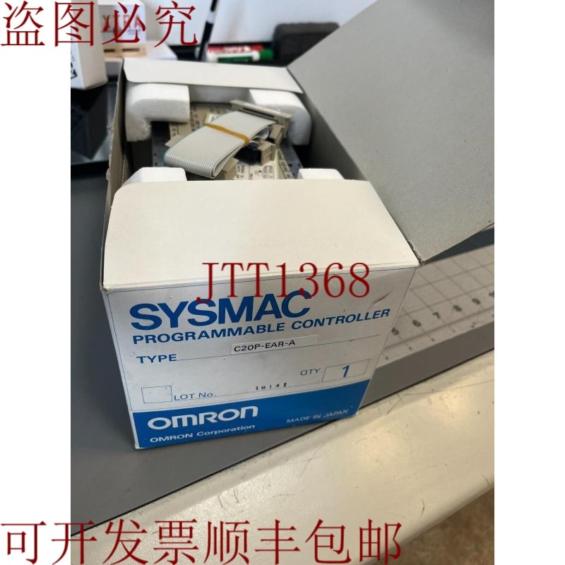 原装供应|  | C20P-EAR-A | 简易控制器SYSMAC