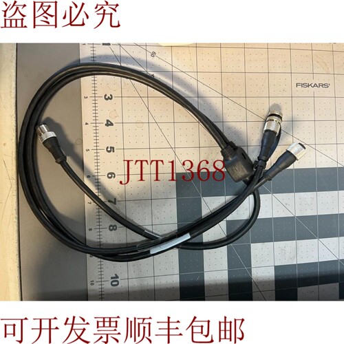 原装供应邦纳工程 CSB-M1281M1282-LH / CSBM1281M1282LH 品牌