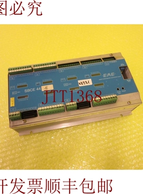 原装供应EAE SBCE 44_6个月_8981