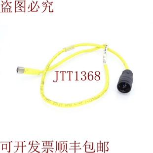 原装供应ALLEN BRADLEY 889P-F4AB-10 系列 B 电缆