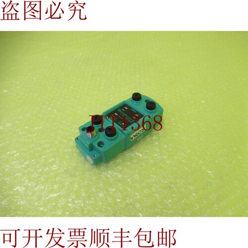 原装供应PEPPERL+FUCHS IC-KP2-2HB6-V15B _ 200875 _  _  7603