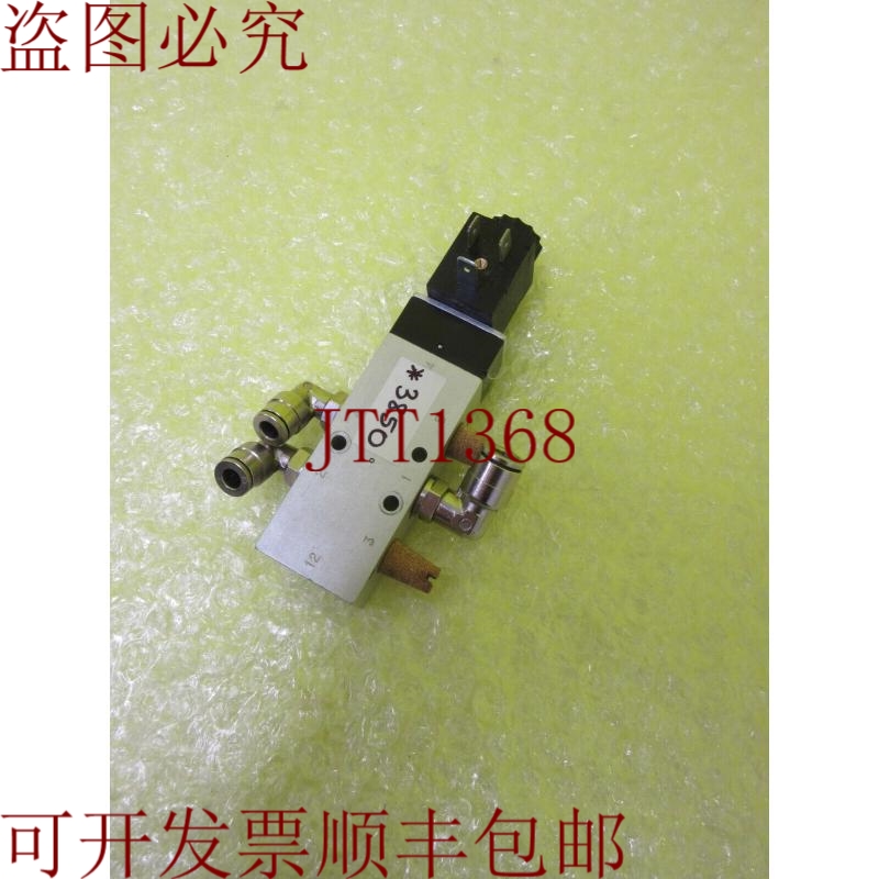 原装供应AIRTEC KM-09-510-HN 气门 _  _  3850