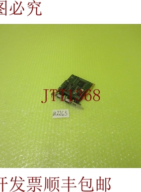 原装供应HMS ANYBUS 1002 - 110 M00262 _  _  2265