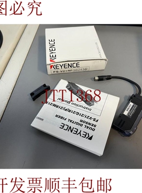 原装供应FS-V21RP FSV21RP