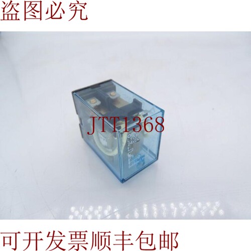 原装供应LY2J-DC24继电器