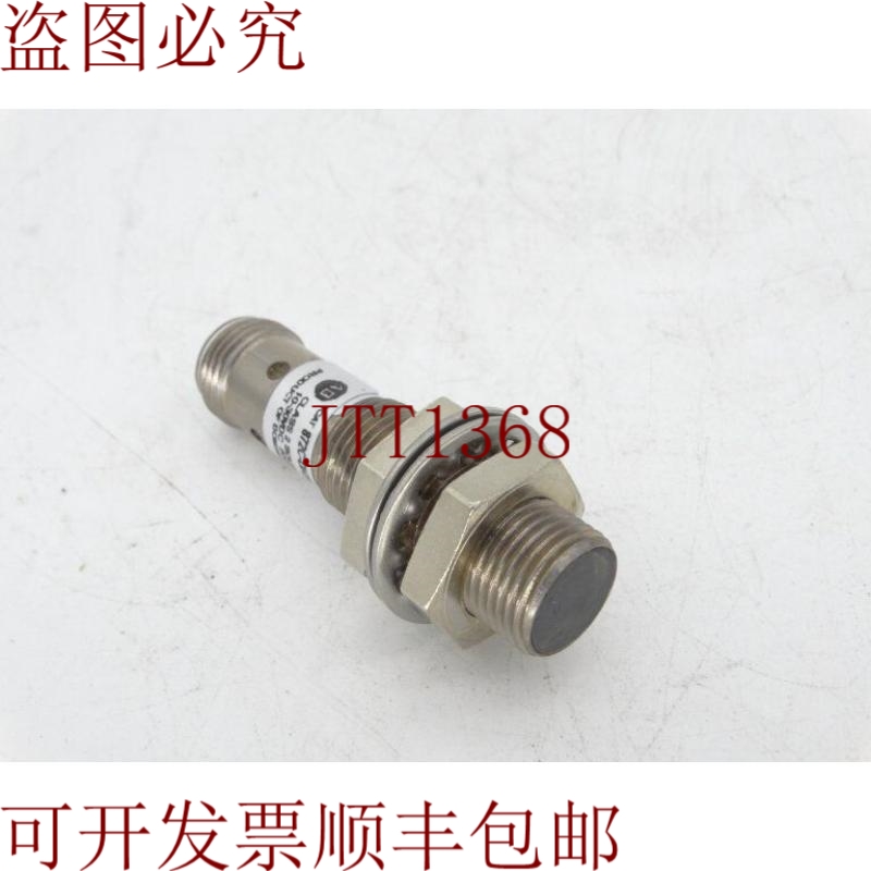 原装供应艾伦布拉德利 872C-DH3NP12-D4