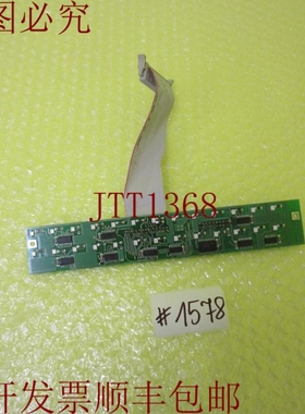 原装供应EBELT LS 66217.02 _  1578