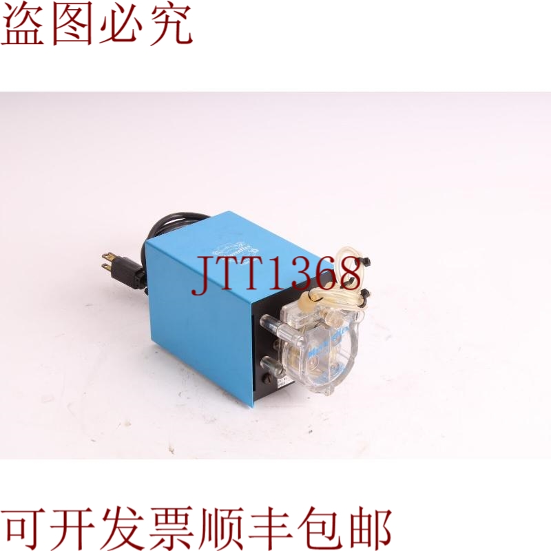 原装供应Cole-Parmer 7543-12 Masterflex Bomba Conducir