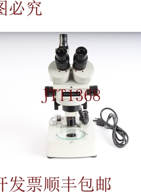 原装供应Meiji EMZ-TR 显微镜，带 2x SWF10X 眼睛 - 状况良好