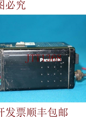 原装供应GP-KR222 GPKR222 C镜头 12V 背光制造带缺口